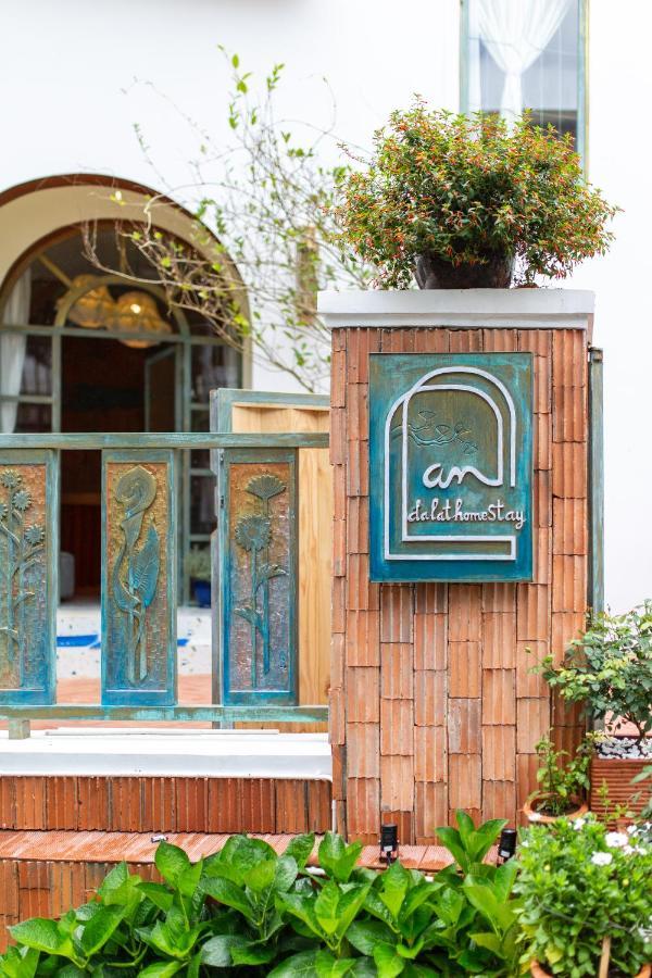 Andalat Homestay エクステリア 写真