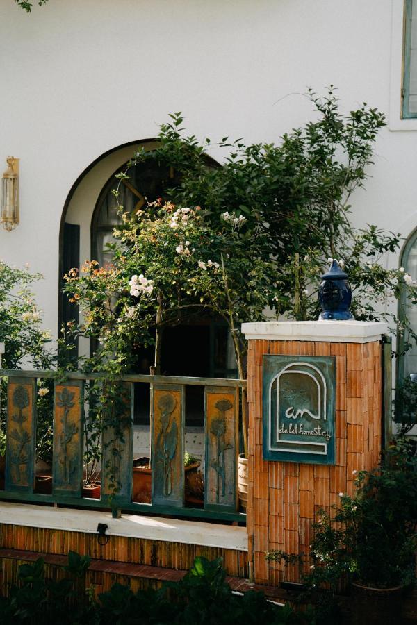 Andalat Homestay エクステリア 写真
